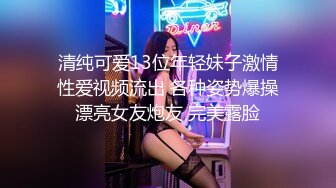 “要不要爸爸带别人一起肏你”对话淫荡，健身猛男【宋大漂亮】私拍完结，屌爆了男女通吃打炮脚交喝尿吞精玩够外围玩人妖 (8)