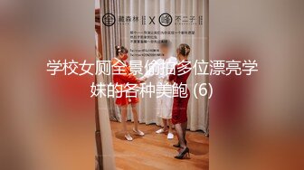 [MP4/ 919M]&nbsp;&nbsp; 约炮小旋风“威猛先生”约超棒身材小姐姐开房 跪舔口活无套猛操