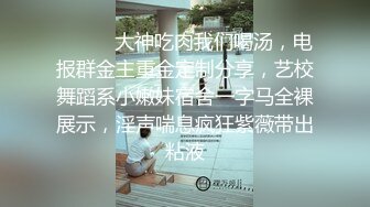 麻豆传媒MPG-033人妻出轨通话中挨操-梁芸菲