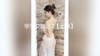 长裙高颜值靓女独自逛街 半透明白色内前后CD。后面漏出屁股沟 前面漏出黑森林