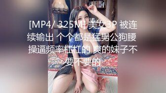 【麻豆传媒】msd-195 美女邻居的特殊要求-爱玩熊