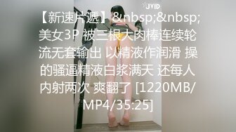 《台湾情侣泄密》汽车贸易公司美女销冠的秘密被曝光 (1)