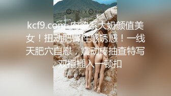 白富美高素质留学生【艾咪】天生女神气质，回国后交友不慎被灌醉扒光疯狂玩弄下体，打火机牙刷剪刀可够惨的 (1)