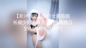 【香蕉视频】xjx-0211 我的荒淫女仆性爱侍奉-小熊奈奈