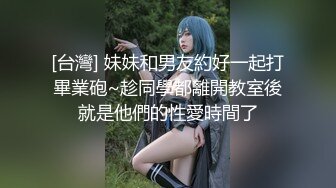 【香蕉视频】jdsy-006 清纯少女深陷裸贷欠债肉偿