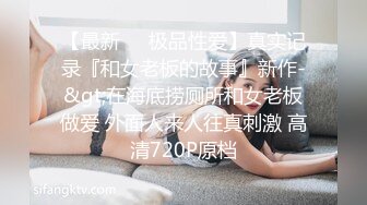 东北小姐姐 你可以练练口什么的 我不想练 要要多会几个姿势 身材苗条性格开朗 边操边唠嗑 哥们操的满身大汗累的够呛