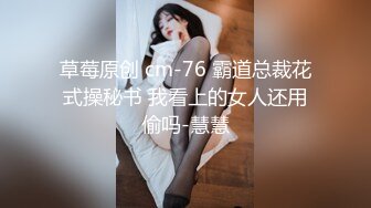 【爱豆传媒】idg-5428 迷情春药满足姐姐的性福生活-夏云