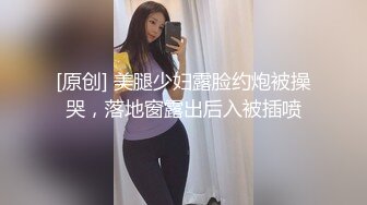 【是你的宝贝贝贝儿】女神被干了~!放飞自我到酒店啪啪，身材极品，白嫩！~彻底沦陷被干爽 (2)