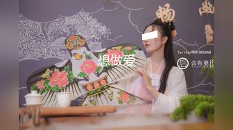 【援交妹子】上门应召卖淫女【兔兔】肥臀上菊花纹身后入颤抖 多名客人约操之后给予好评！ (3)