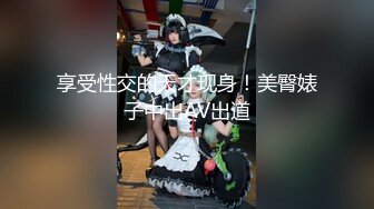 商场女厕全景偷拍多位极品黑丝高跟少妇的极品美鲍 (3)