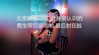 【星空无限传媒】xkvp-135 阳痿男亲手把老婆送给兄弟操-佳芯