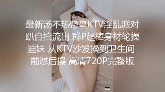 酒店情趣圆床偷拍牛仔裤气质美女下班和单位部门主管开房主动拔下领导的裤子骑坐屌上