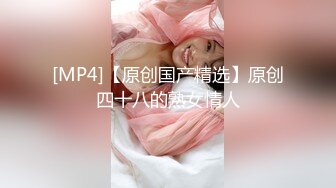 【小谜鹿】打飞机推荐！这奶子绝了极品美乳~害我狂撸！不需要脸，靠奶子就让粉丝们疯狂了 (3)