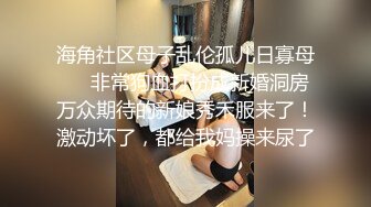 大学城附近酒店钟点房偷拍大学生情侣暑假厮混一边玩手机一边啪啪连杆妹子两炮