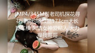 后入猛操大屁股前女友