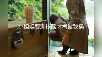 八块腹肌攻略型男