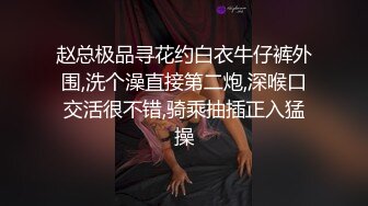 高颜值平面模特女神 【我馋静静】下海大秀 ，丰满挺拔胸器，好看到爆，露淫穴，看起来有点干涸啊，急需人待操！