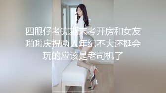 ★☆全网推荐☆★海角社区母子乱伦大神追随本心行动妈妈独自在洗澡，不顾老爸在家熟睡，冲进浴室就把她内射了海角社区母子乱伦大神追随本心行动妈妈独自在洗澡，不顾老爸在家熟睡，冲进浴室就把她内射了