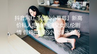 2024年3月泡良大神【博主分享老婆】朋友老婆小姨子3个骚货日常发骚顺带卖原味真的很纯正骚味十足