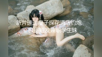 边做边爱18