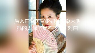 医院肛肠科内部流出8位割了痔疮的少妇来换药的过程 (7)