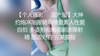 对话超淫荡，秀人极品外围绿茶婊女神【艾小青】千元定制福利，护士情趣发骚道具紫薇勾引小哥哥被干