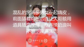 [MP4]重金外围&nbsp;&nbsp;回馈粉丝专攻女神 长发御姐尤物 花式啪啪展示性爱细节