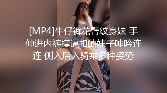 [MP4/ 137M]&nbsp;&nbsp; 重磅泄露巨乳网红骚货温訫怡和土豪无套啪啪口交深喉私拍 叫声超级淫荡 被干的豪乳不停的甩