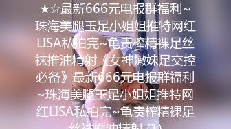 [MP4/ 733M] 六年著名圈主，今天在校学生大二校花，91论坛著名圈主张总，比较骚，颜值高，文化高，知性温柔小女奴