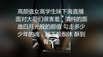 [2DF2] 打桩机11分钟操喷14次后，妹子吃鸡巴，疯狂深喉，很调皮 - [MP4/25MB][BT种子]