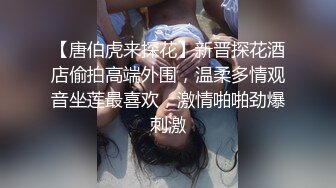 第一视角体验下后入操我老婆的大屁股的感觉.