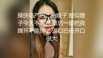 重磅神仙颜值 好漂亮！【嘟嘟吖】温柔腼腆的19岁学生妹，闺房中脱光自慰，好嫩的身体 (3)