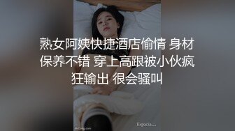 神似秦牛正威，大学生校花【芙味的小甜甜】听话的小母狗，叼着自己的内裤发骚，水超多已经把阴毛打湿了