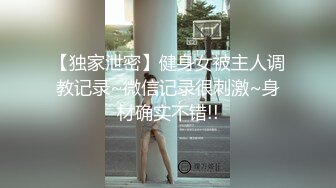 【新片速遞】 《顶级网红☀️付费精品》极品反差母狗OnlyFans上海留学生网红博主【兔崽子】解锁不健康私拍~为了生活玩起成人内容[2680M/MP4/56:13]