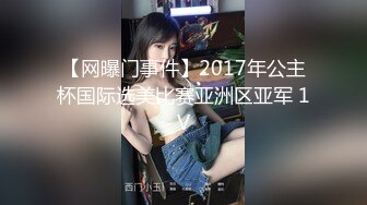 -淫乱KTV 疯狂啪啪  边唱边草 3P群P 非常辣眼睛2 (4)