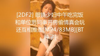 曾火爆全网的B站援交門COSER琉璃青RO沉迷已婚还援交2小时2K包夜5K订单多得排队高清