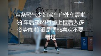 [MP4/ 551M] 顶级反差婊骚货ray，偶尔不小心露脸 长得非常甜美，白虎粉逼高挑美腿好身材，最骚的骚货