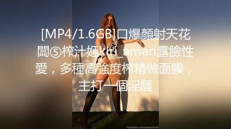 金三角大哥扶贫专业户专业救助失足妇女，全程露脸激情啪啪，各种体位把小骚逼伺候的高潮不止浪叫不断