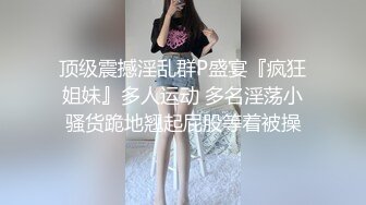 更衣室偷窥众多的脱的光溜溜的美女少妇