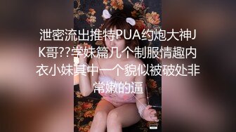 巨乳说话嗲嗲的牙套妹子 长相可爱十分惹人心动 为了留住直播间土豪哥 穿上女仆装被后入爆操 ！