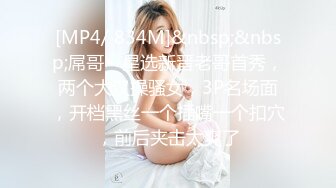 Onlyfans 極品網紅小姐姐 橋本香菜 《酒吧》來酒吧尋開心的美少婦