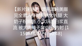 STP30299 國產AV 天美傳媒 TMP0031 家教老師用大雞巴教育我的嫩穴 苡若