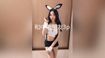 潜入公司内部厕所偷拍漂亮的美女前台