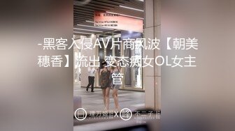 【网曝热门事件??淫乱泄密】信义赵又廷『宝岛大种马』首次2男4女多人运动自拍流出 乱操众嫩模 高清1080P原版