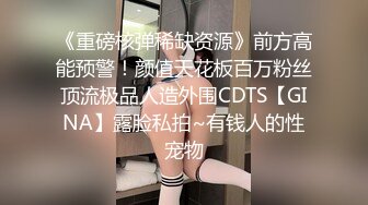 蜜桃臀小少妇露脸深喉大鸡巴不停摆弄，主动上位求插浪荡呻吟淫声荡语，让小哥直接射进逼里又拿道具抽插浪叫