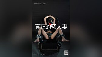 清纯白嫩小仙女小姐姐『萌之乖乖』端午节的肉粽，捆绑起来被肏，美乳翘臀白虎嫩穴 大鸡巴每次都狠狠地插进去！