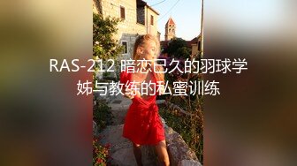 宅男榨汁机极品浪女少妇，和头套男啪啪无套做爱，最后操到高潮内射