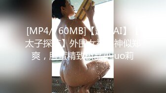 [MP4]STP31463 ?萝莉猎手? 最新91大神专攻貌美萝莉少女▌唐伯虎 ▌黑丝游泳部少女 AV棒玩弄嫩穴 大屌狂肏美穴赏心悦目 榨精喷射 VIP0600