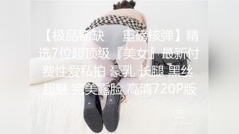 [2DF2] 模特小姐姐，温柔苗条好似女友，激情啪啪做爱投入高潮不断[MP4/104MB][BT种子]