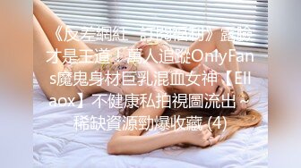 超级丝袜控180大长腿女神▌苹果▌我的室友 第九篇 看着AV视频发骚 黑丝情趣睡衣开腿肏的好爽